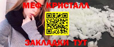 герыч Кинель