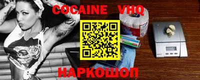герыч Кинель