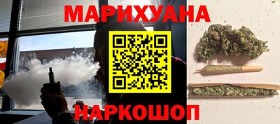 герыч Кинель