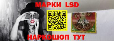 кокаин колумбия Кимры