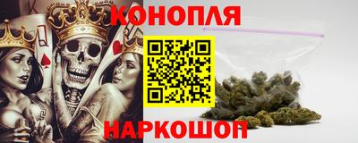 PSILOCYBIN Кингисепп