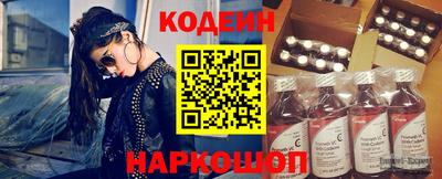 кокаин колумбия Кимры