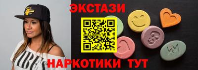 кокаин колумбия Кимры
