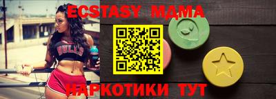 кокаин колумбия Кимры
