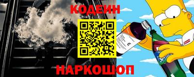 кокаин колумбия Кимры