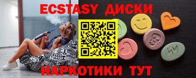 кокаин колумбия Кимры
