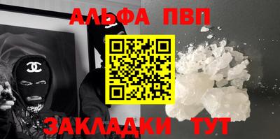PSILOCYBIN Кингисепп