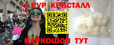 кокаин колумбия Кимры