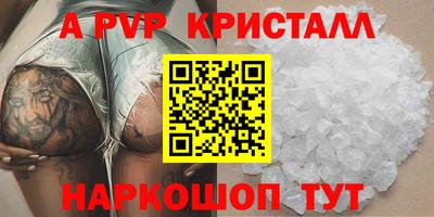кокаин колумбия Кимры