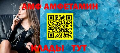 PSILOCYBIN Кингисепп