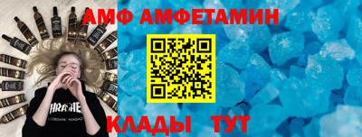 герыч Кинель
