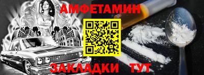 мяу мяу кристалл Коммунар