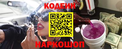 герыч Кинель