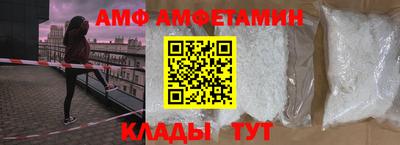 PSILOCYBIN Кингисепп