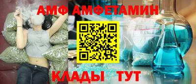 PSILOCYBIN Кингисепп