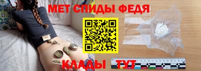 герыч Кинель