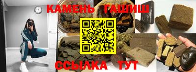 PSILOCYBIN Кингисепп