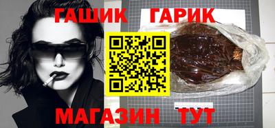 PSILOCYBIN Кингисепп