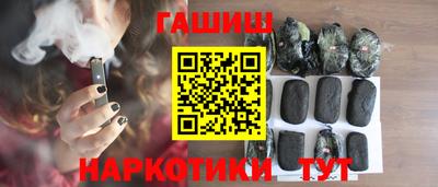 герыч Кинель