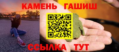 PSILOCYBIN Кингисепп