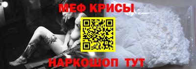 PSILOCYBIN Кингисепп