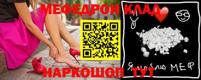 кокаин колумбия Кимры