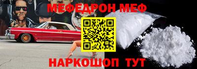 кокаин колумбия Кимры