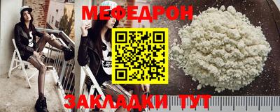 герыч Кинель